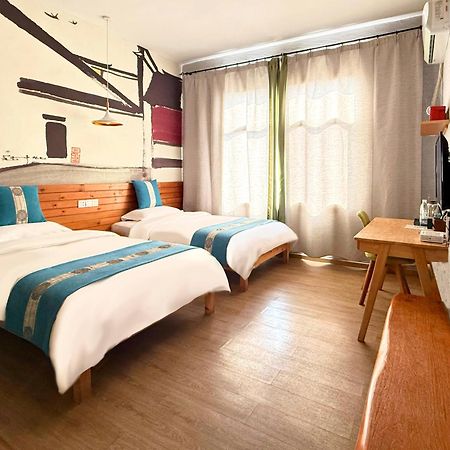 Zhangjiajie Forest Park Youth Hostel Екстериор снимка