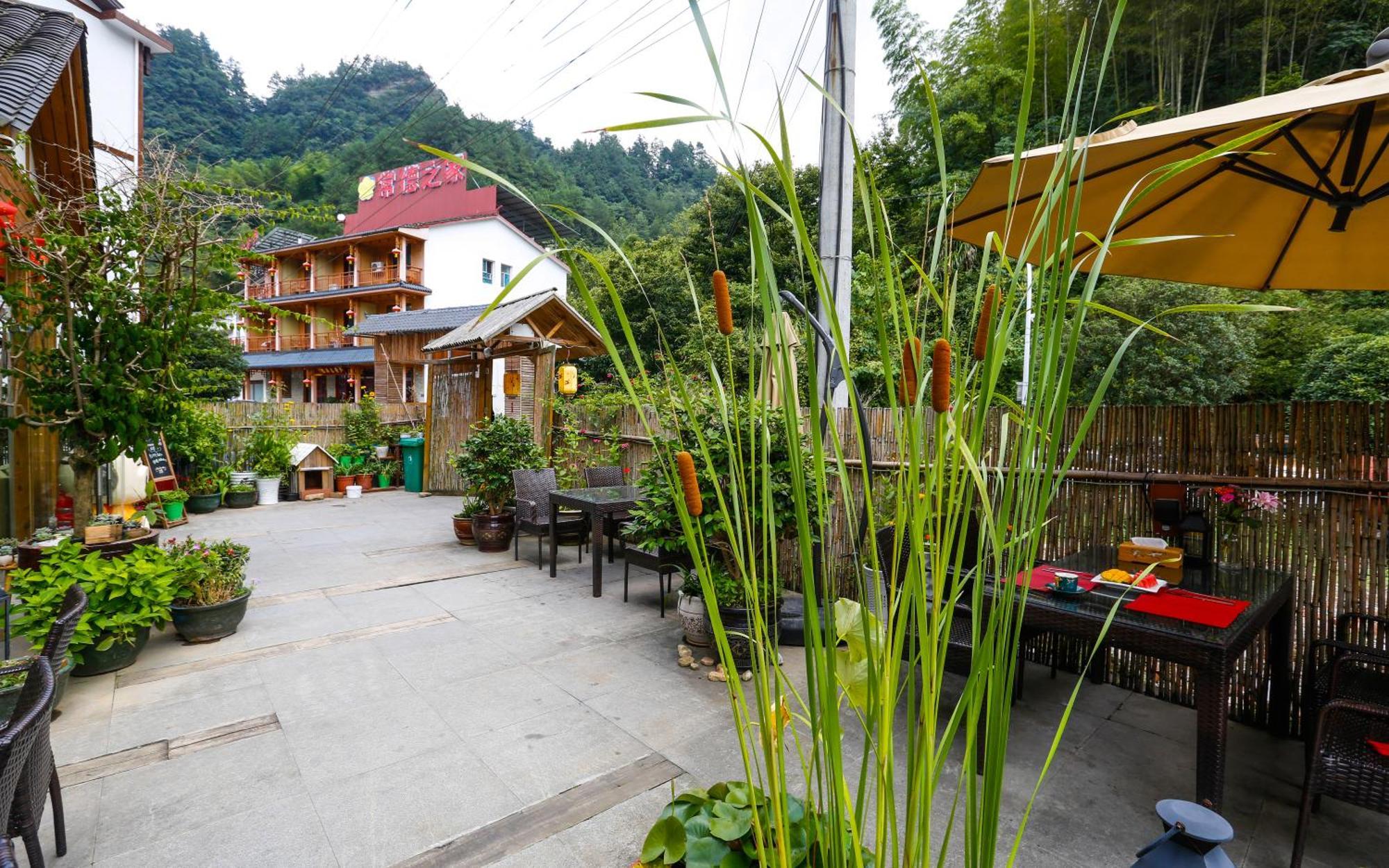Zhangjiajie Forest Park Youth Hostel Екстериор снимка