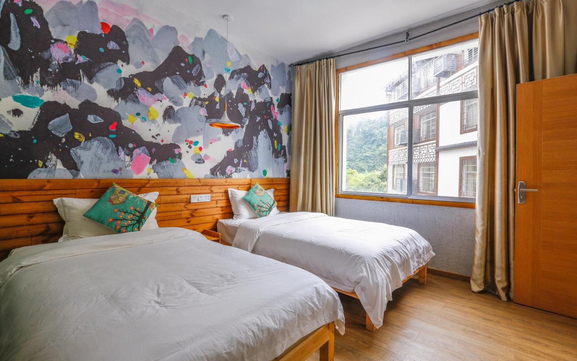 Zhangjiajie Forest Park Youth Hostel Екстериор снимка