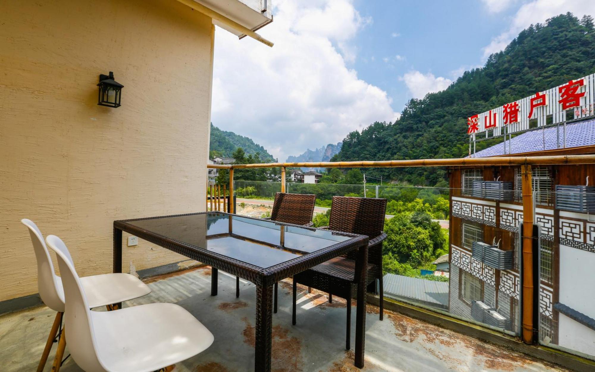 Zhangjiajie Forest Park Youth Hostel Екстериор снимка