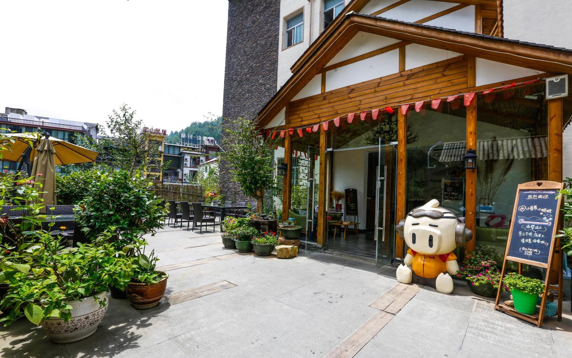 Zhangjiajie Forest Park Youth Hostel Екстериор снимка