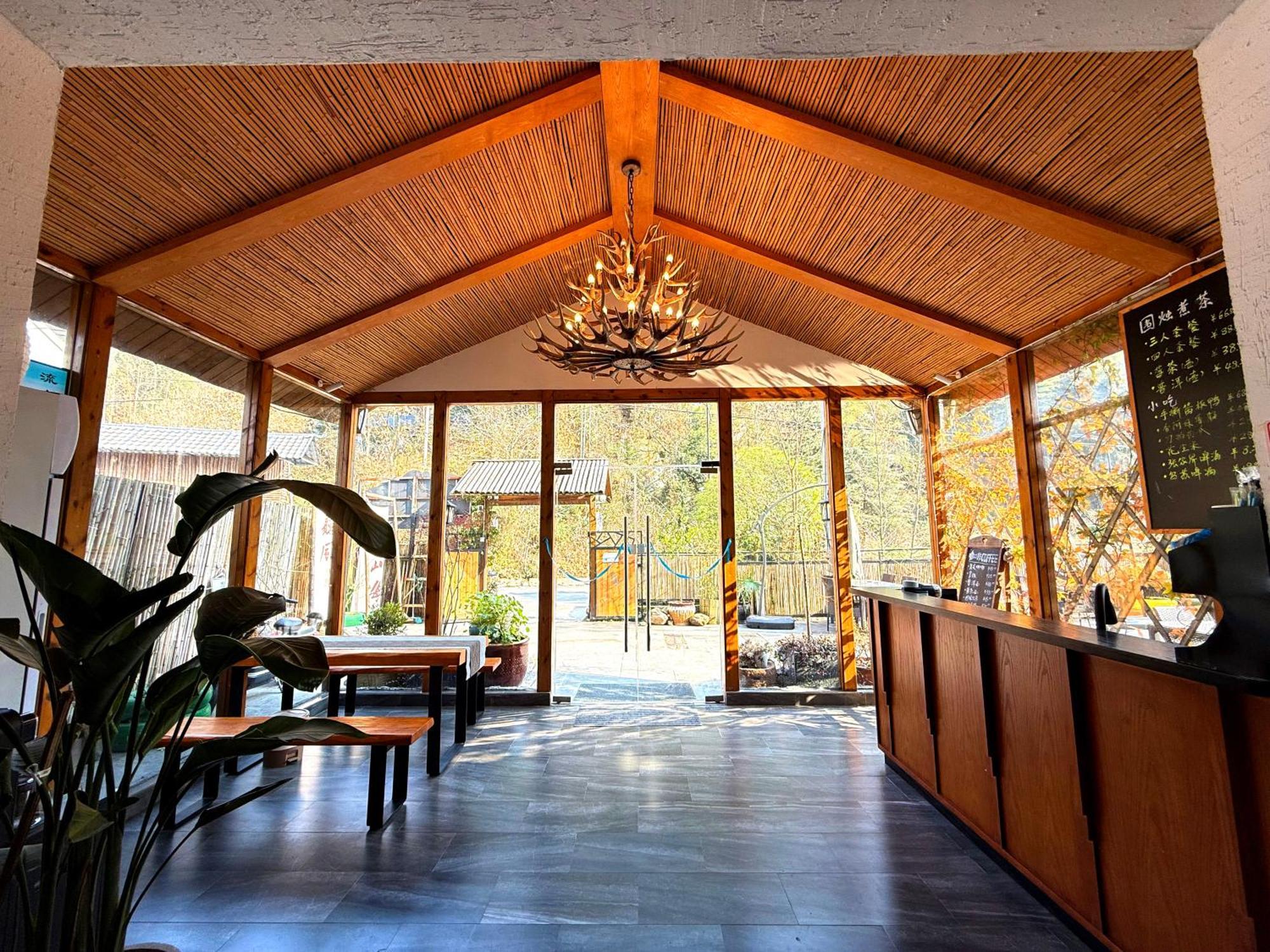Zhangjiajie Forest Park Youth Hostel Екстериор снимка